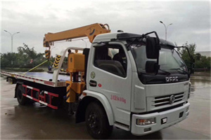 麻江24小时道路救援服务